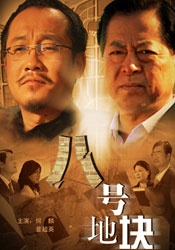 欧美大尺度边吃奶边做
