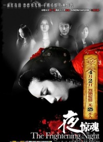 欧洲免费无线码一二区