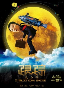 国产一区二区不卡免费观在线