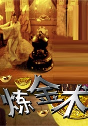 黛玉脱了内裤打开腿让人桶h