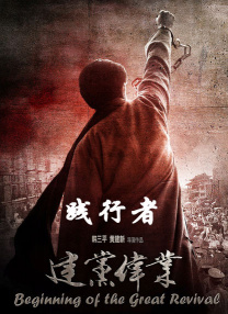淫乱的姐姐