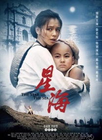 秽乱常伦h