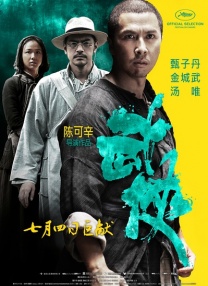 91一区二区三区久久国产乱