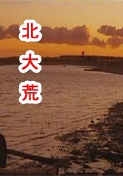 影音日韩av资源