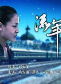 亚洲国产精品综合久久一线