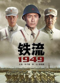 国产第2页