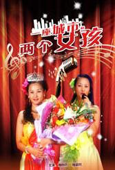 欧美成人观看免费版