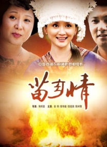 日韩亚洲欧美综合