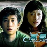 久久精品人人做人人试看