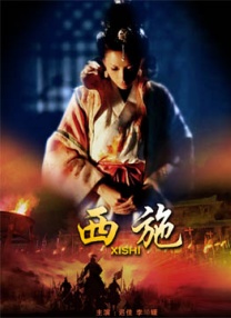 女士邀请函2