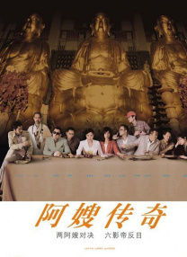 黄色伊人网