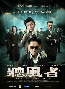 天堂av在线免费电影