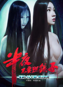 伊人网站在线观看