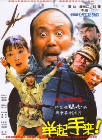 69av在线播放