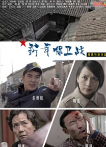 本道久久综合88全国最大色