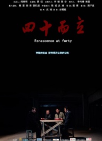 亚洲国产咪爱网