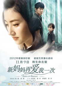综合久久久久久久
