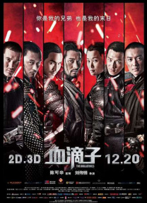 成人区精品一区二区不卡亚洲