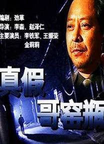 午夜视频网站在线观看