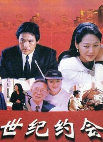 成年大片免费高清在线看黄