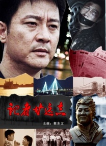久久国产精品久久