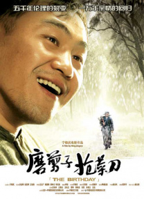 成人动漫视频
