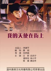 2020精品国内久久久久精品