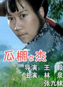 久久精品免费看