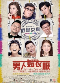 美女被c在线