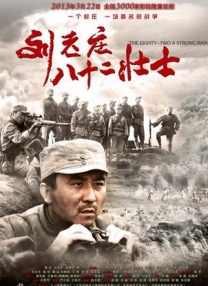 免费一级欧美性大片