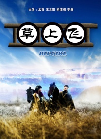 我和岳m愉情xxxx
