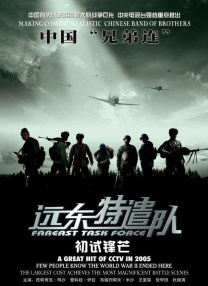 阿秀