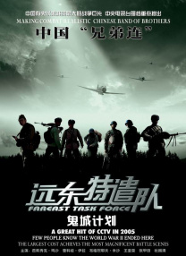 国产精品第一区第27页