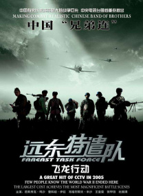 美女免费在线视频