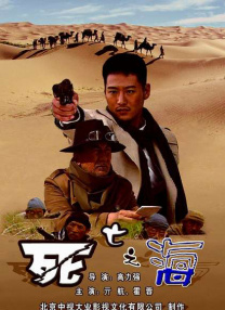逼逼了