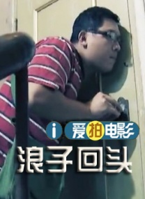 亚洲精品一区二三区