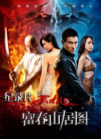 轻佻寡妇k8