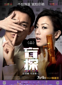 伊人狠狠操