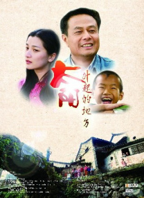 亚洲欧美伊人