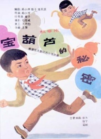 色妞www精品视频一级欧美