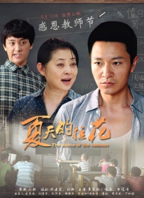 直播性视频网站