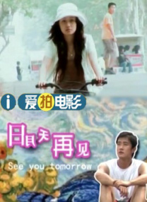 av电影在线免费