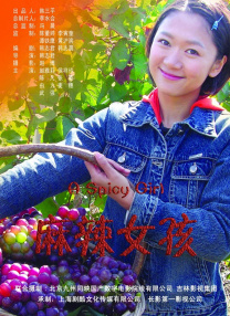 午夜毛片在线观看