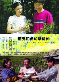 美丽的妹妹