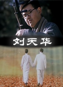 久久大香伊人中文字幕