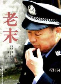 日韩精品欧美成人高清一区二区