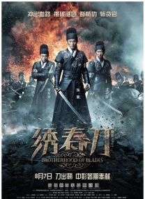 国产精品女同久久久久电影院