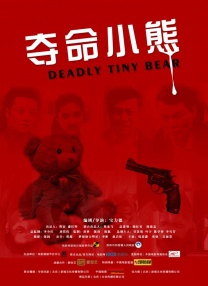 欧美亚洲国产丝袜在线