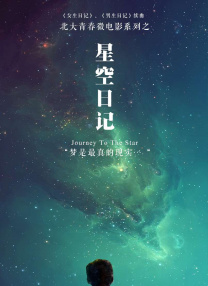 91free张津瑜movies