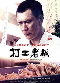 精品国产一区二区三区成人